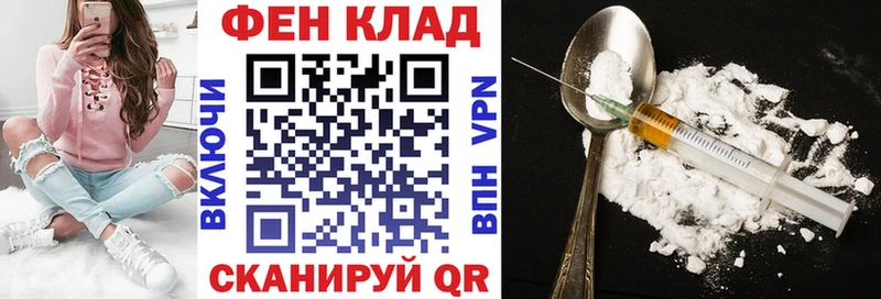 Amphetamine 98% Новокузнецк