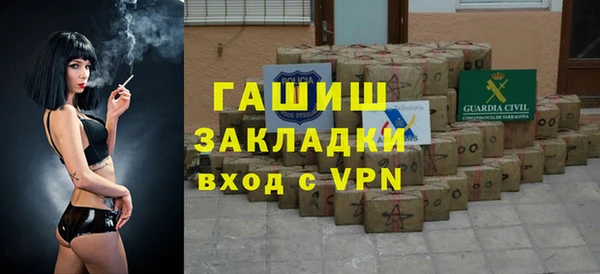 каннабис Кукмор