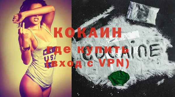 крисы Куйбышев