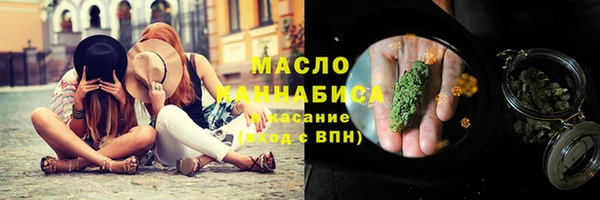 каннабис Кукмор