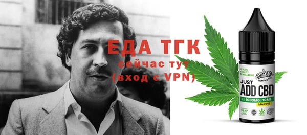 крисы Куйбышев