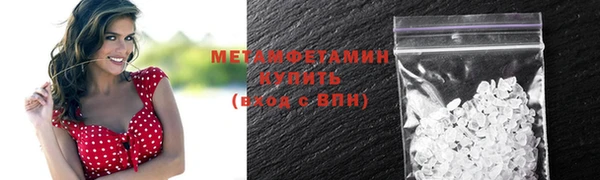 эйфоретик Кулебаки
