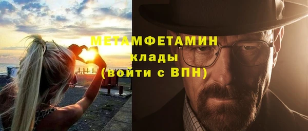 каннабис Кукмор