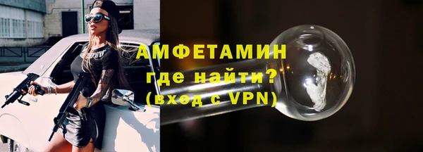 крисы Куйбышев