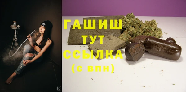 каннабис Кукмор