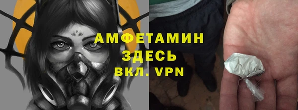 каннабис Кукмор