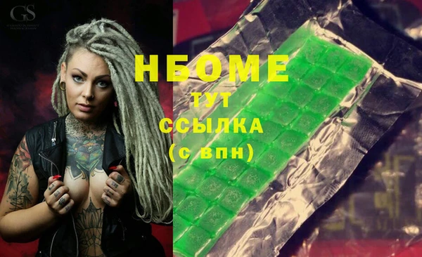 каннабис Кукмор