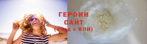 эйфоретик Кулебаки