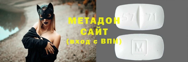 каннабис Кукмор