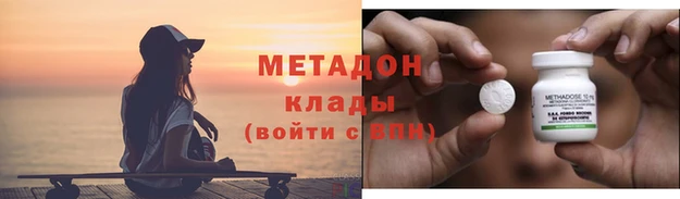 каннабис Кукмор
