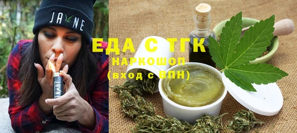 эйфоретик Кулебаки