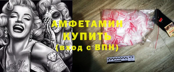 каннабис Кукмор