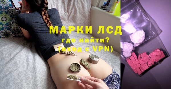 mdma Богданович