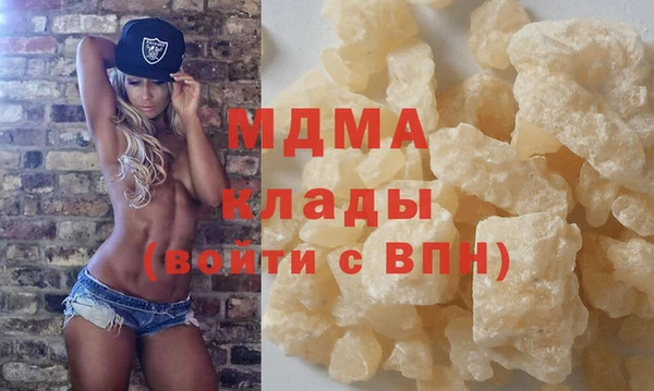 эйфоретик Кулебаки