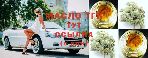 каннабис Кукмор