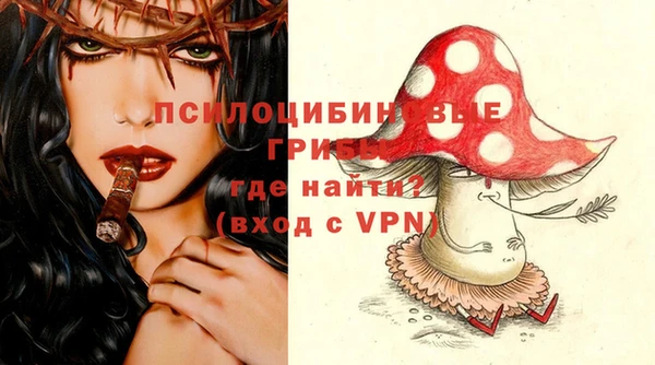 каннабис Кукмор