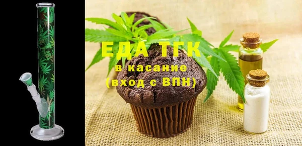 крисы Куйбышев