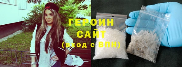 эйфоретик Кулебаки