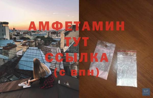 каннабис Кукмор