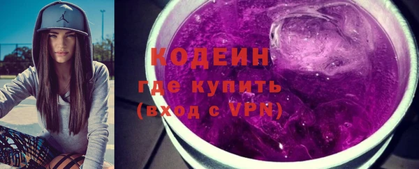 крисы Куйбышев