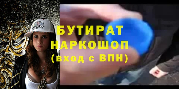 каннабис Кукмор
