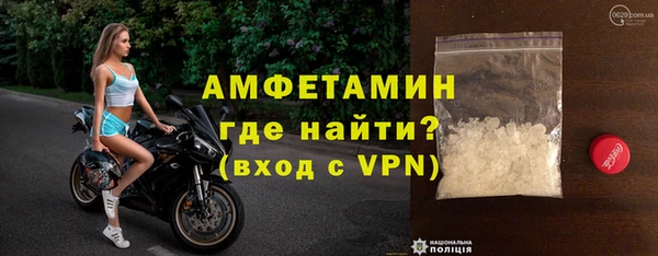 крисы Куйбышев