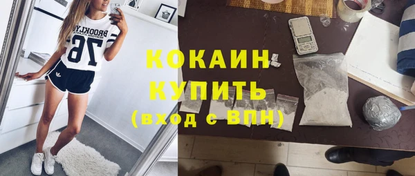 каннабис Кукмор