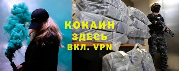 эйфоретик Кулебаки