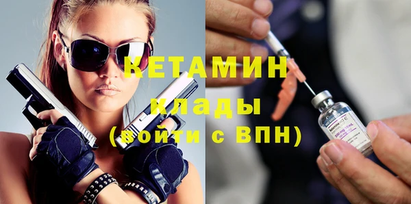 крисы Куйбышев
