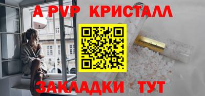 mix Волжский