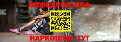 гашик Беслан