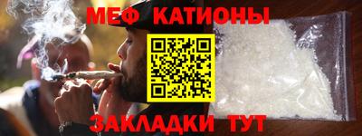 гашик Беслан