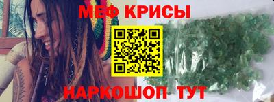 mix Волжский