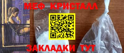 mdpv Берёзовский