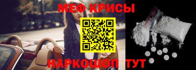 mix Волжский