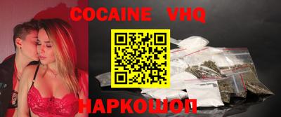 mix Волжский