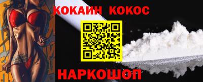 mdpv Берёзовский