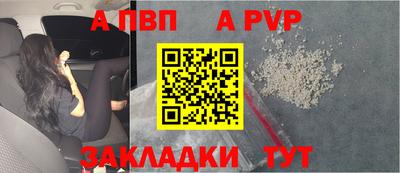 mix Волжский