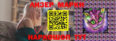 кокс Абинск