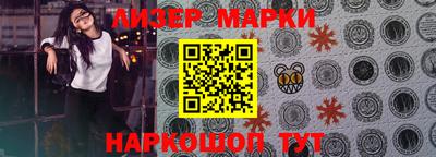 твердый Бийск