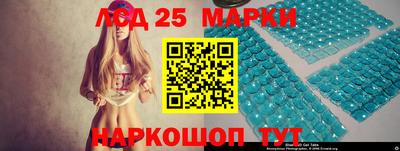дживик Волжск