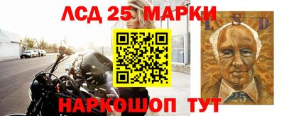 наркотики Азнакаево