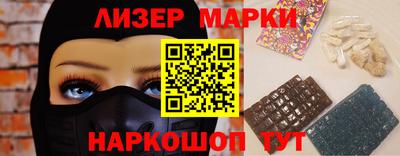 mdpv Берёзовский