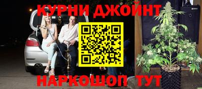 дживик Волжск
