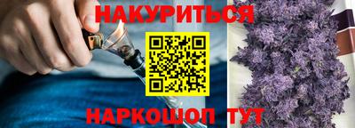 ALPHA-PVP Волгодонск