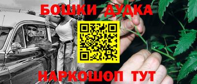 дживик Волжск