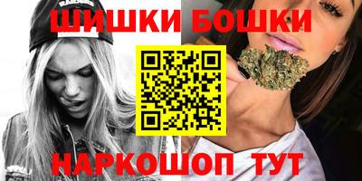 гашик Беслан