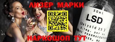 дживик Волжск