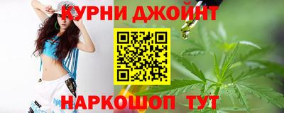 дживик Волжск