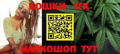 ALPHA-PVP Волгодонск